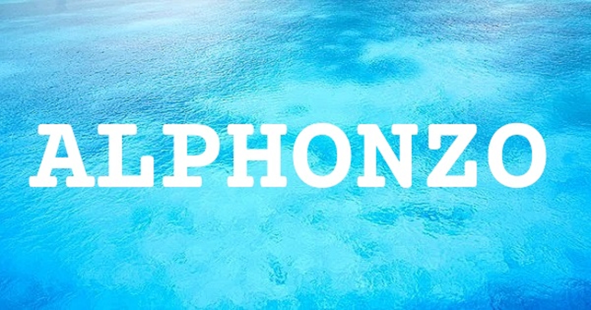 ALPHONZO 英文名字意義
