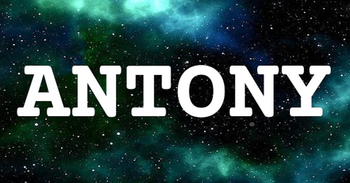 ANTONY 英文名字意義