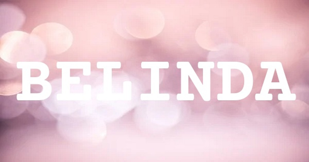 BELINDA 英文名字意義