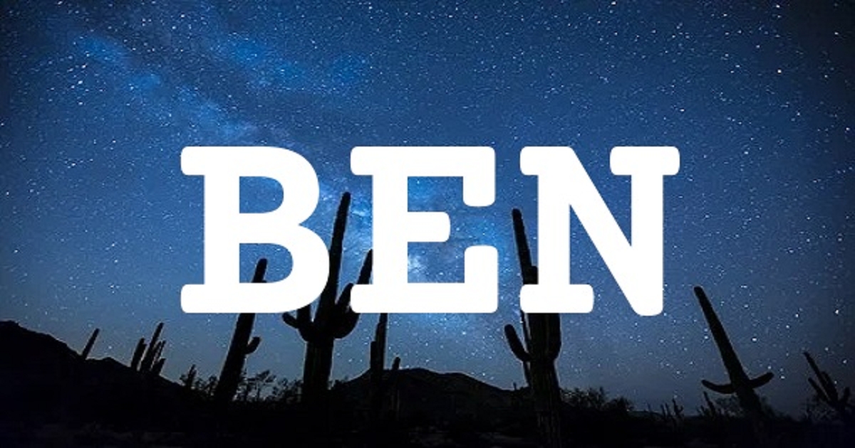 BEN 英文名字意義