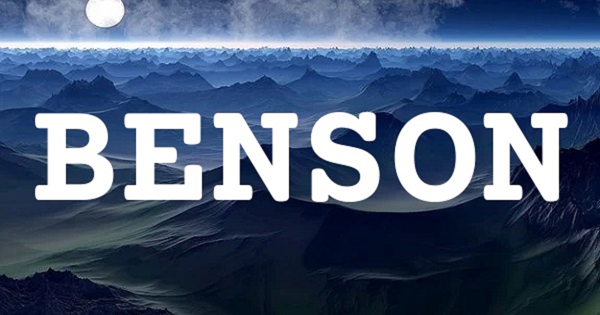 BENSON 英文名字意義