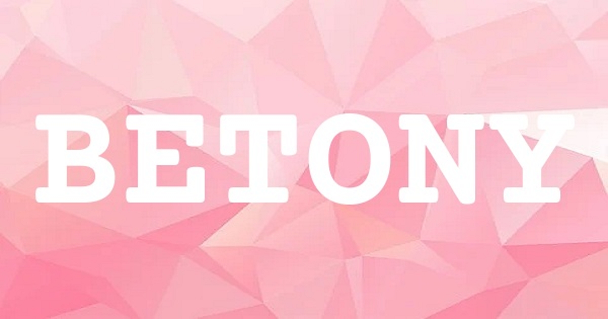 BETONY 英文名字意義
