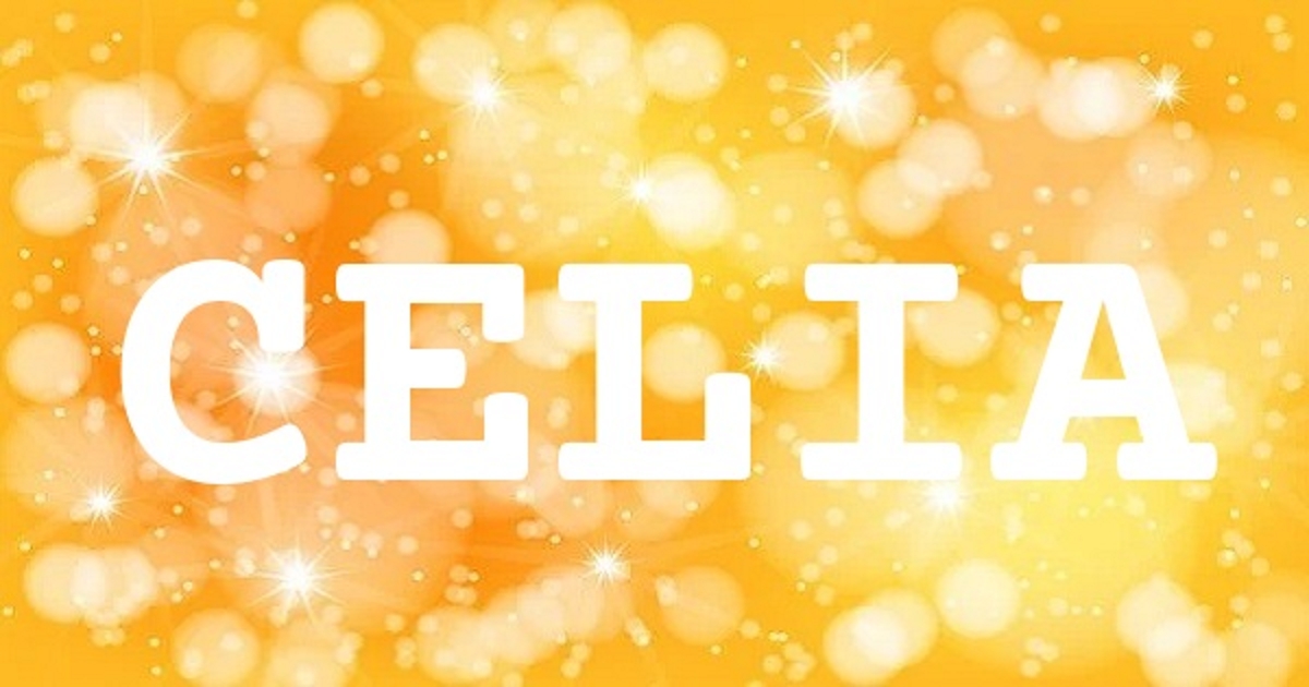 CELIA 英文名字意義