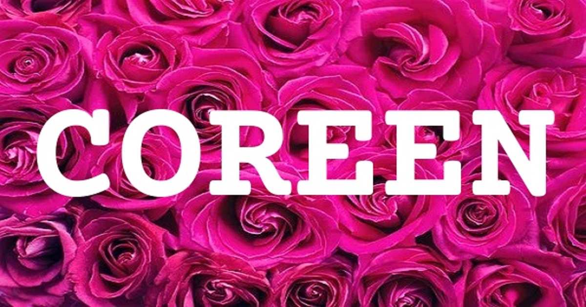 COREEN 英文名字意義