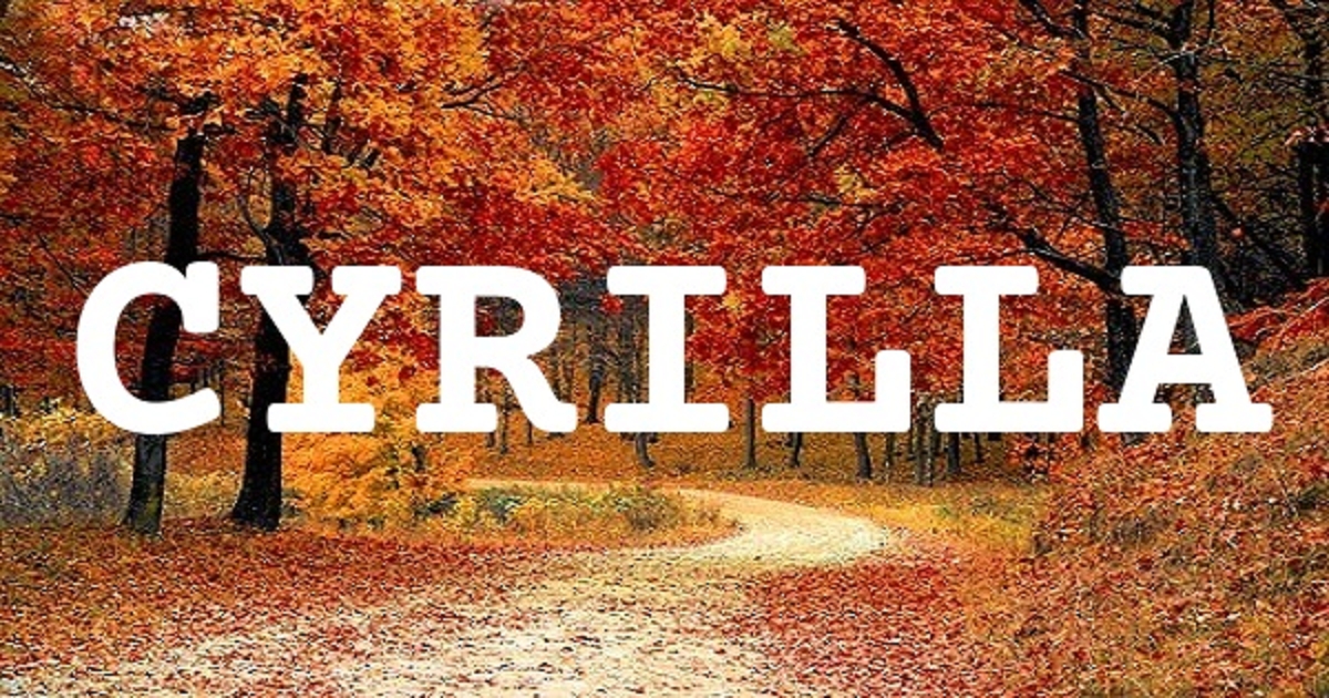 CYRILLA 英文名字意義