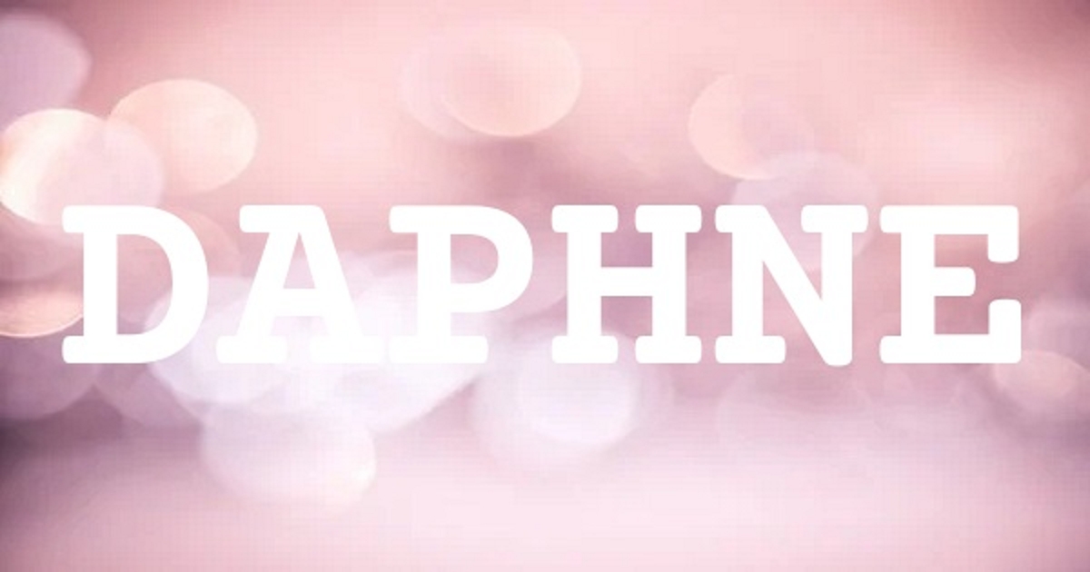 DAPHNE 英文名字意義