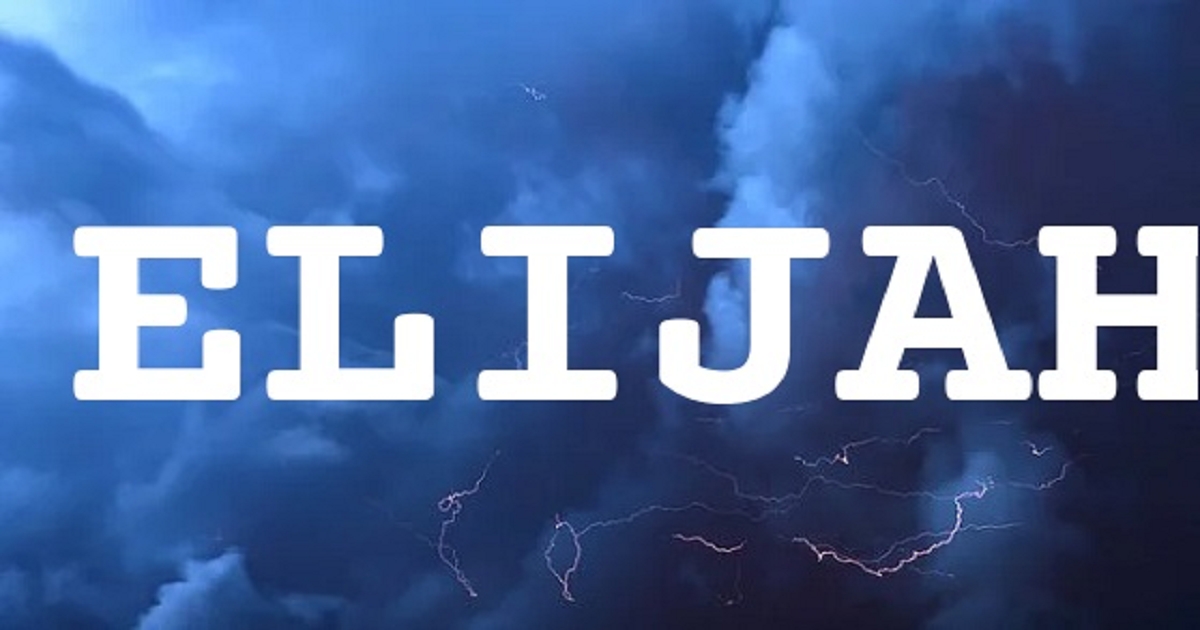 ELIJAH 英文名字意義