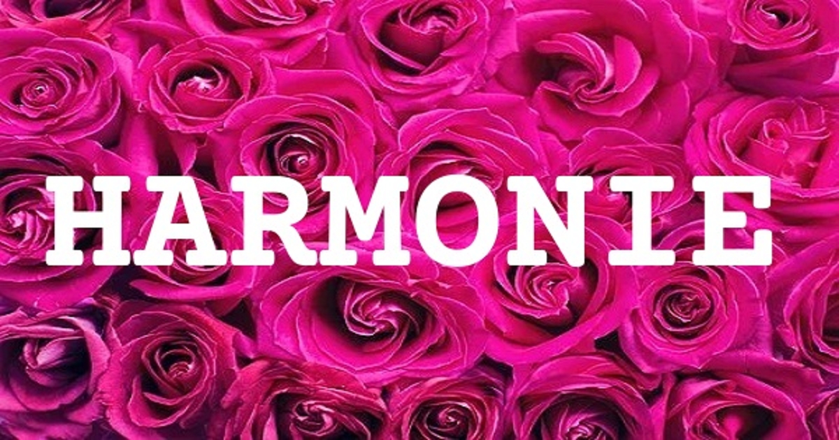 HARMONIE 英文名字意義