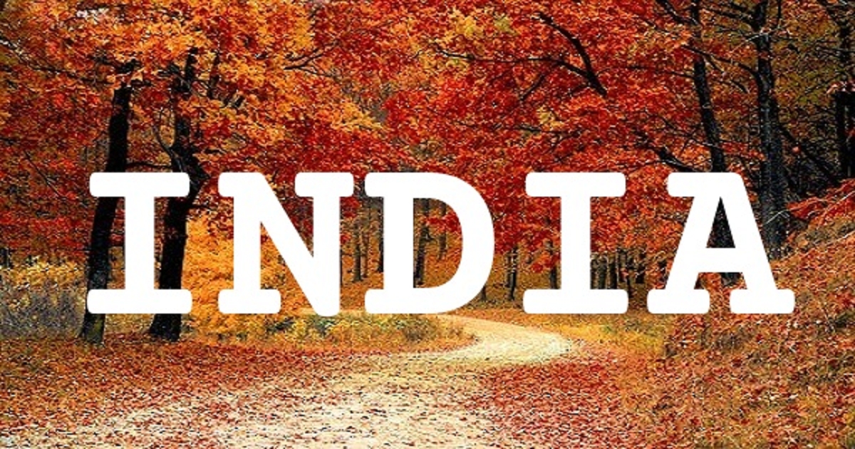 INDIA 英文名字意義