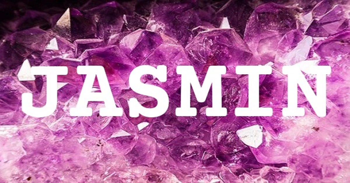 JASMIN 英文名字意義