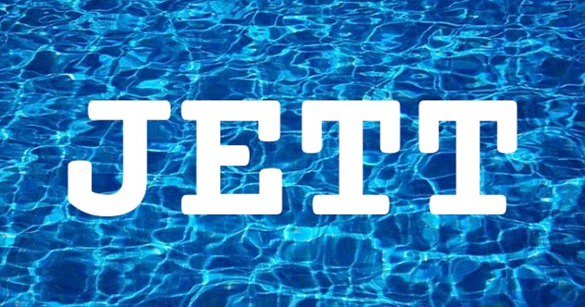 JETT 英文名字意義