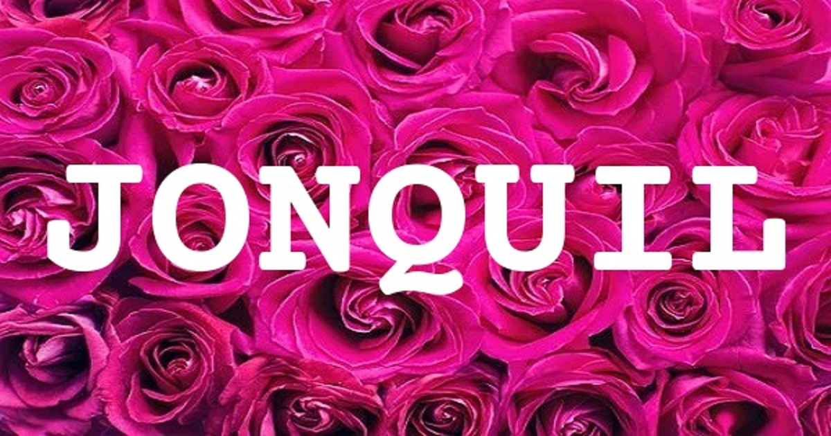 JONQUIL 英文名字意義