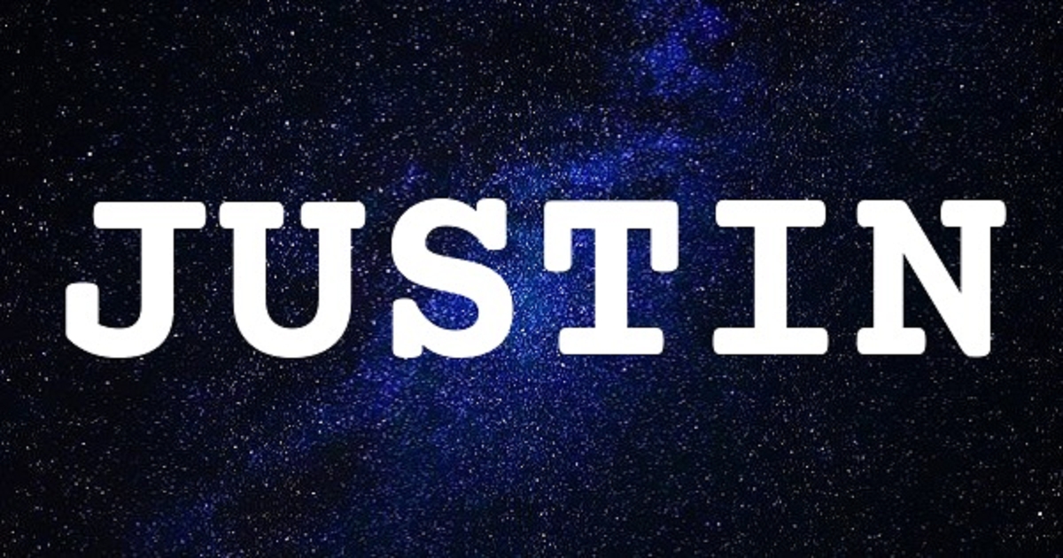 JUSTIN 英文名字意義