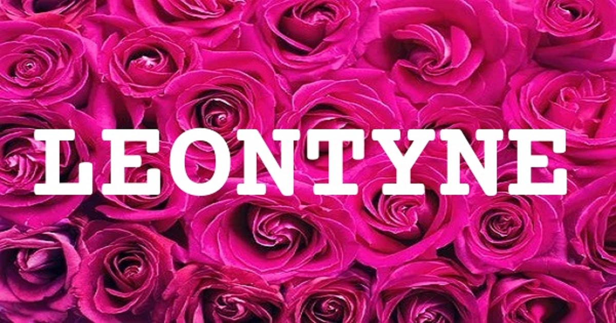 LEONTYNE 英文名字意義