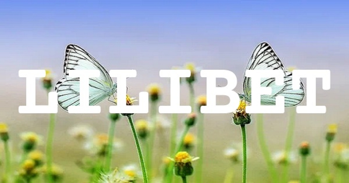 LILIBET 英文名字意義