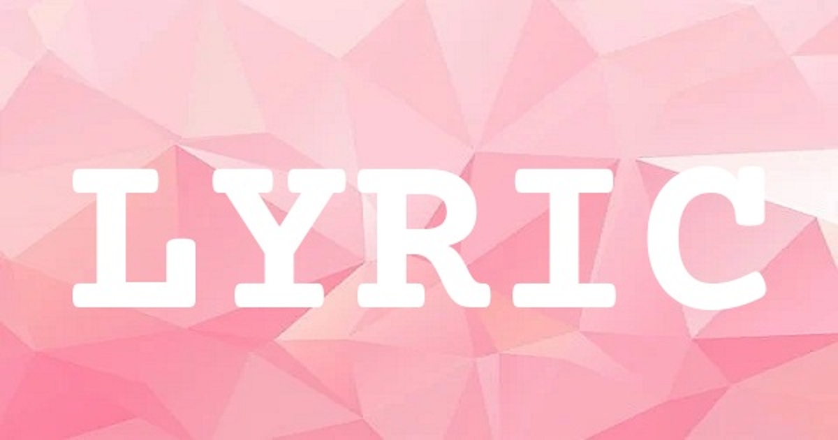 LYRIC 英文名字意義