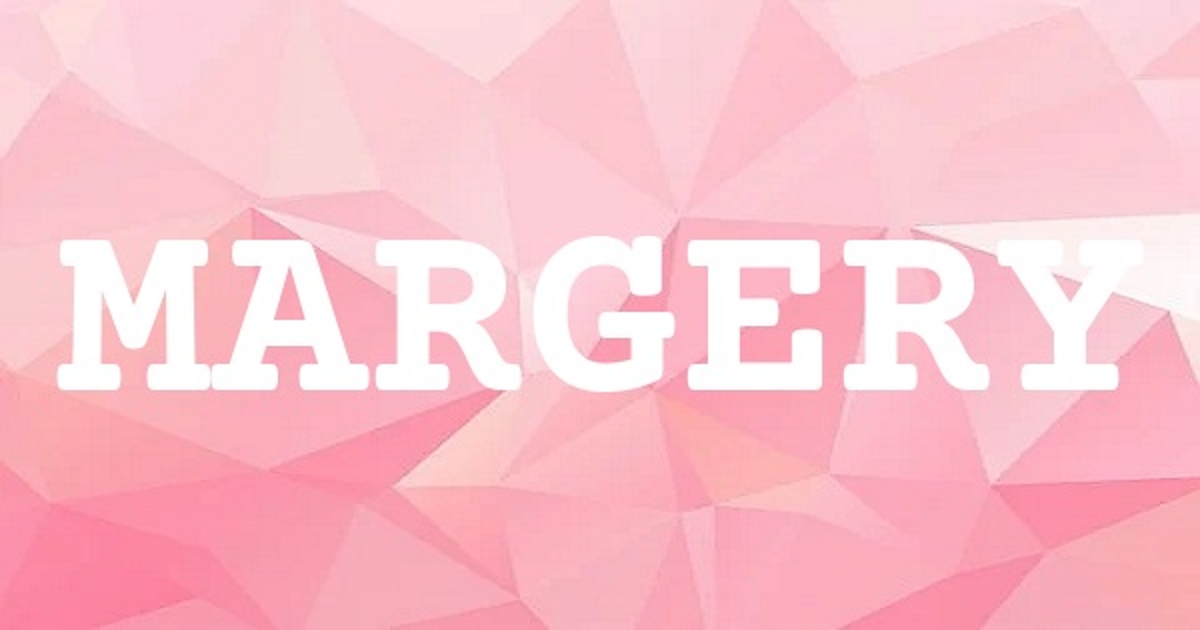 MARGERY 英文名字意義