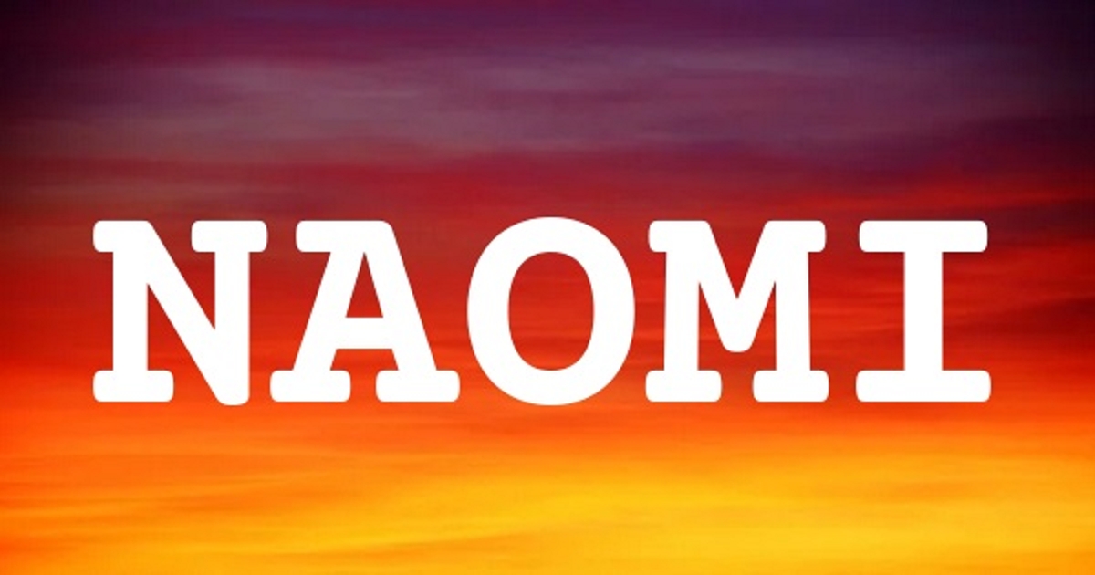 NAOMI 英文名字意義