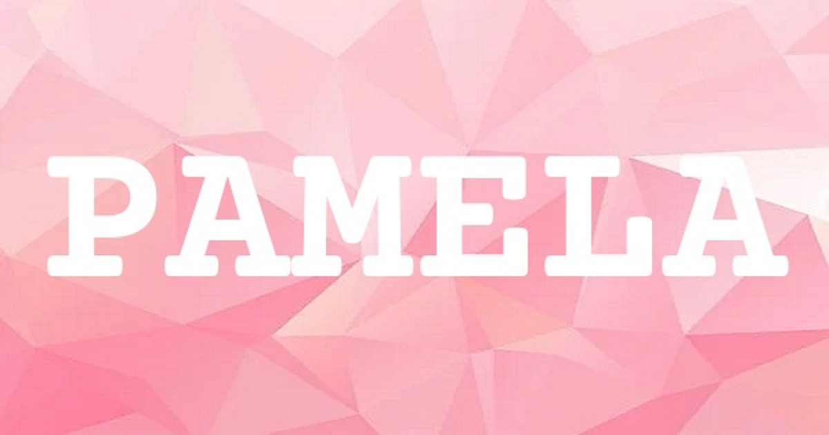 PAMELA 英文名字意義