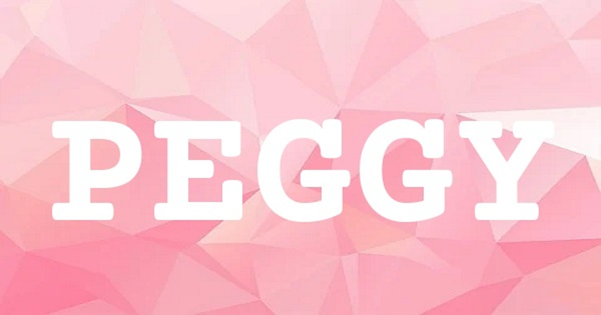 PEGGY 英文名字意義