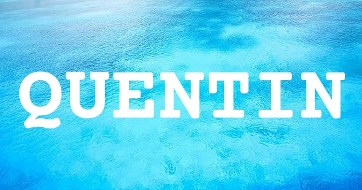 QUENTIN 英文名字意義