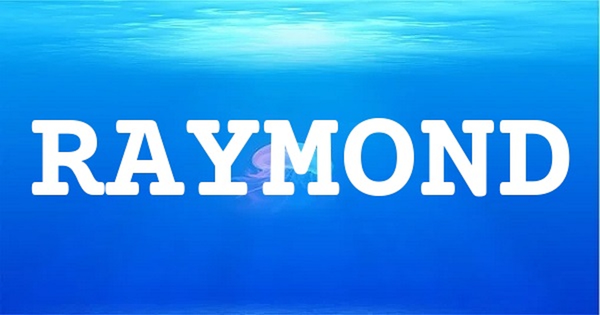 RAYMOND 英文名字意義