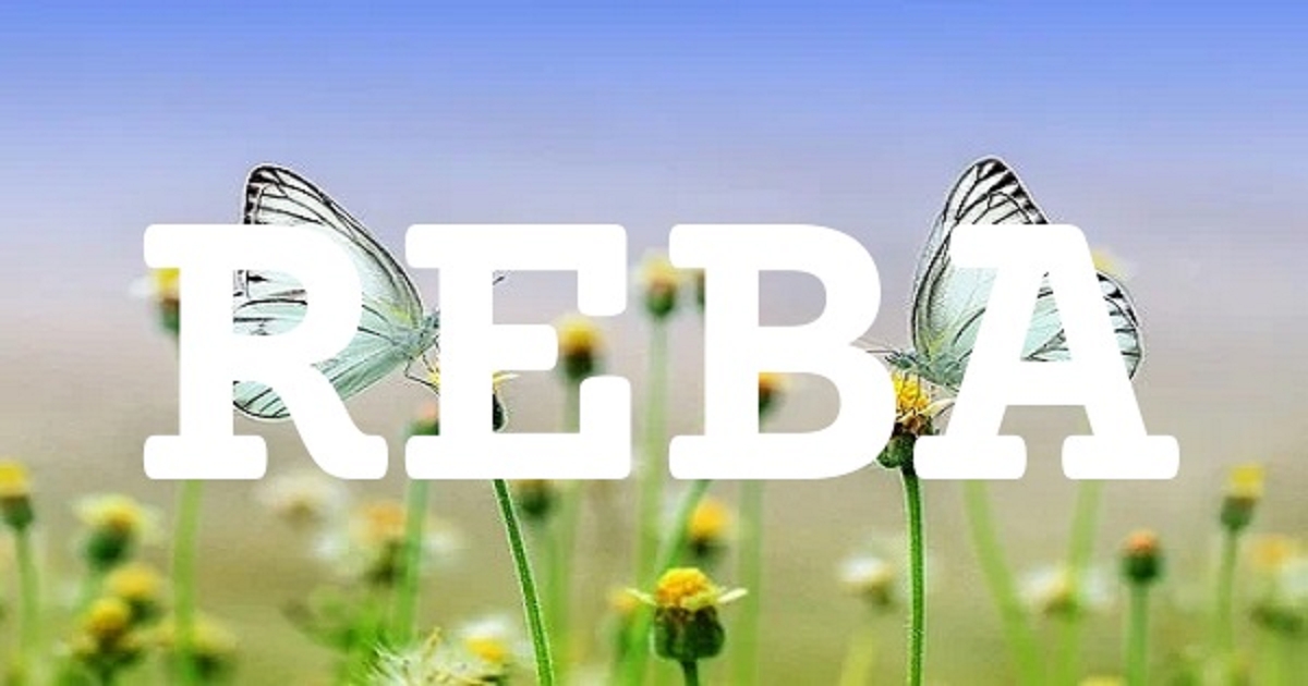 REBA 英文名字意義