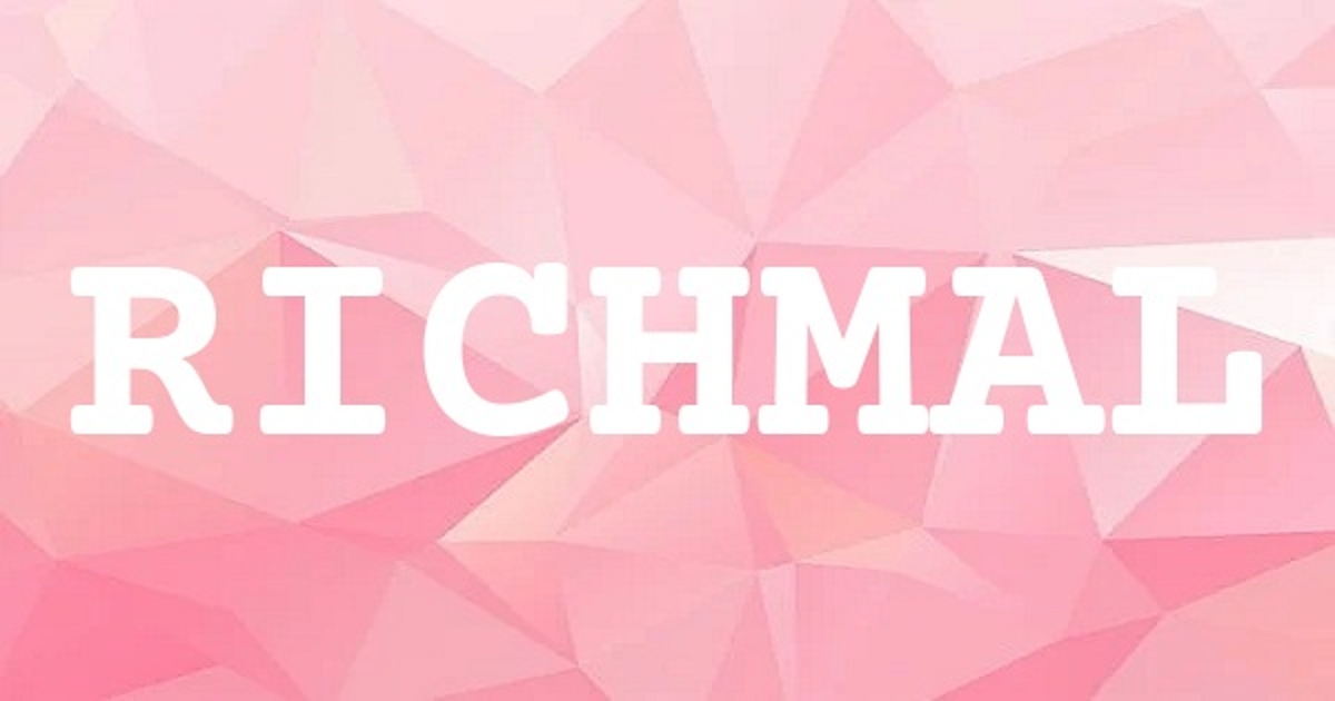 RICHMAL 英文名字意義