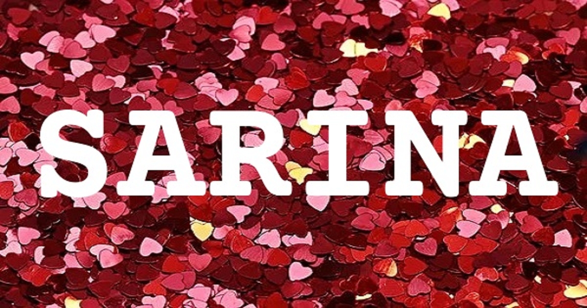 SARINA 英文名字意義