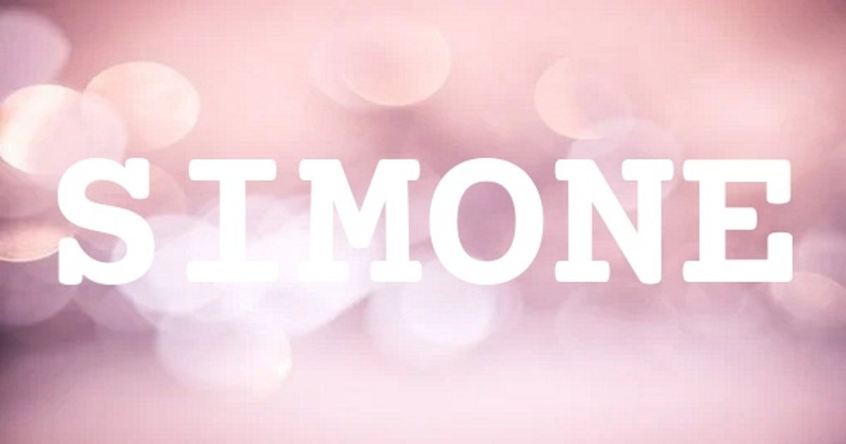 SIMONE 英文名字意義