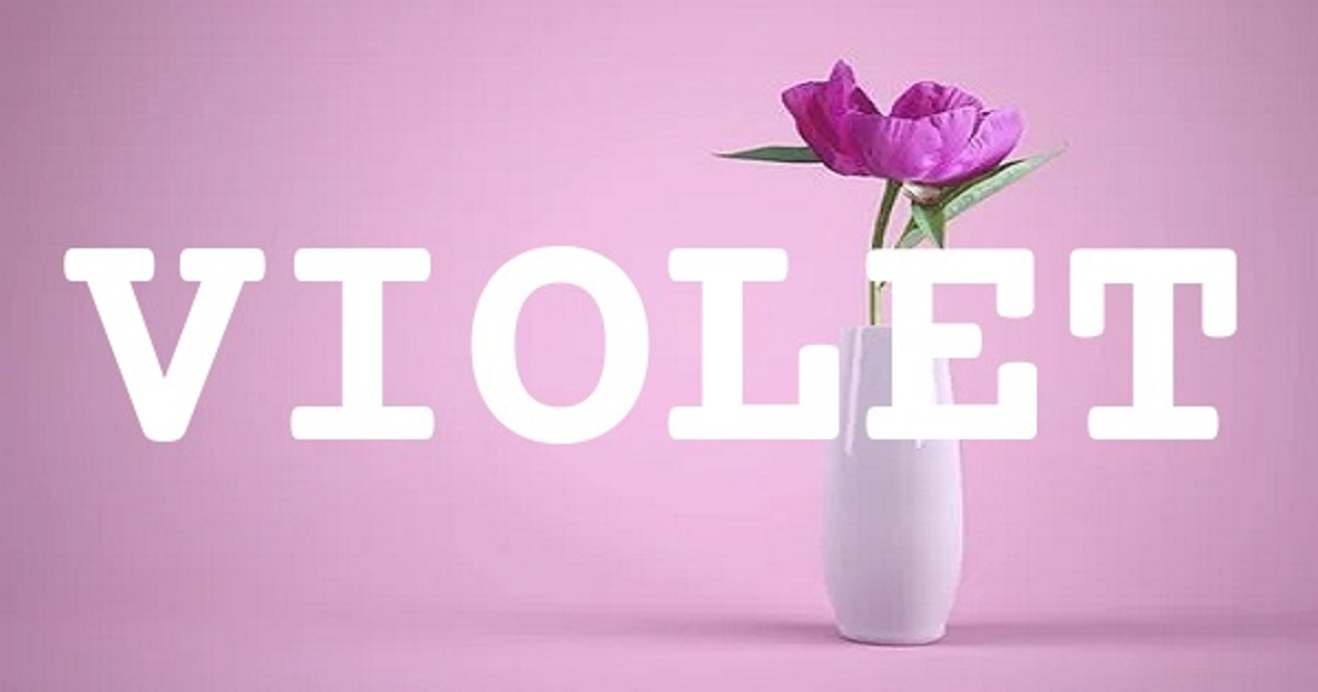 VIOLET 英文名字意義