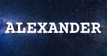 ALEXANDER英文名字意義