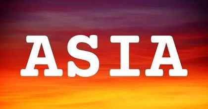 ASIA英文名字意義