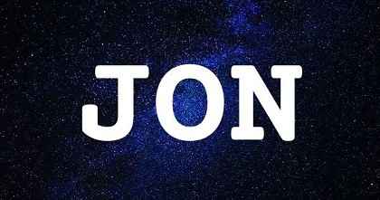 JON英文名字意義