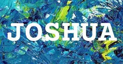 JOSHUA英文名字意義