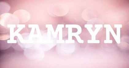 KAMRYN英文名字意義