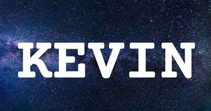 KEVIN英文名字意義