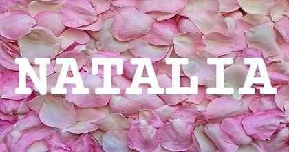 NATALIA英文名字意義