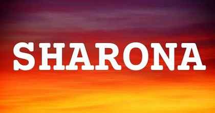 SHARONA英文名字意義