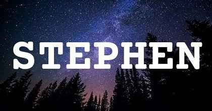 STEPHEN英文名字意義