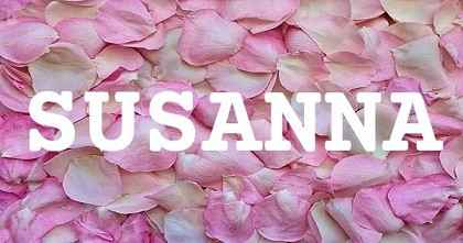 SUSANNA英文名字意義