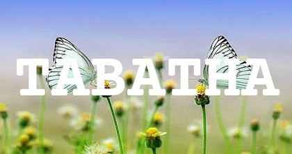 TABATHA英文名字意義