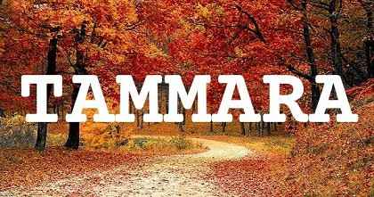 TAMMARA英文名字意義