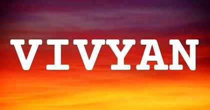 VIVYAN英文名字意義