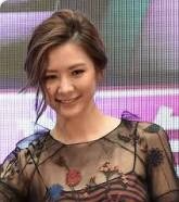 AMBER