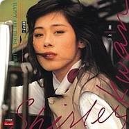 SHIRLEY